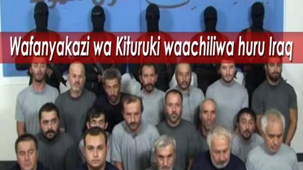 Ազատ են արձակվել թուրք գործավորները