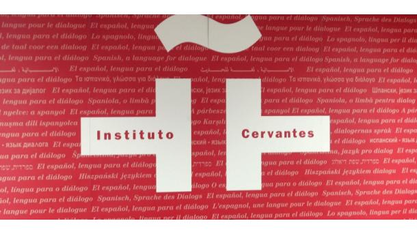 Instituto Cervantes examinará futuro del español en su primer curso de verano