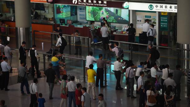 北京正在准备建立该市第三个机场
