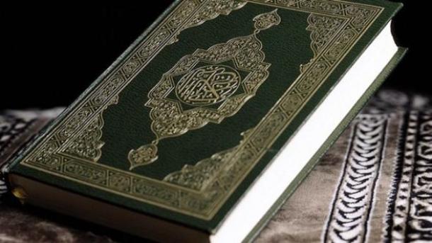 El Islam: "Religión de la Tolerancia" en 16 idiomas