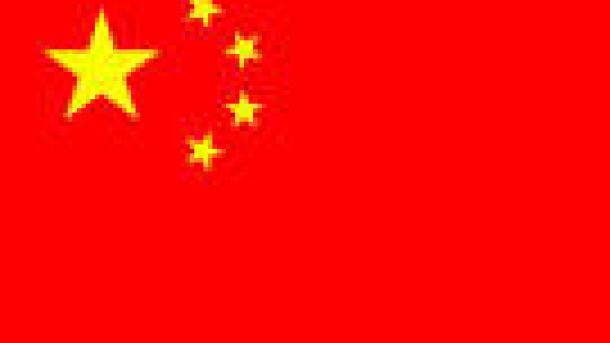 中国控诉越南