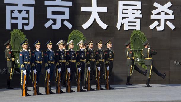 中国高规格举办南京大屠杀国家公祭仪式