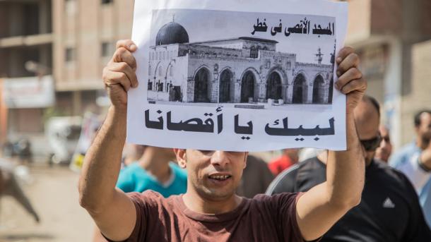 تظاهرات مخالفان کودتا در مصر