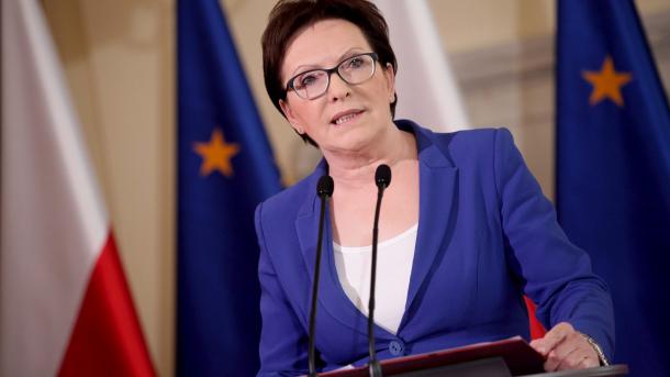 波兰议长和三位部长辞职
