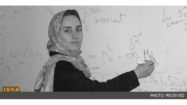 نوبل ریاضی در دستانِ بانوی ایرانی