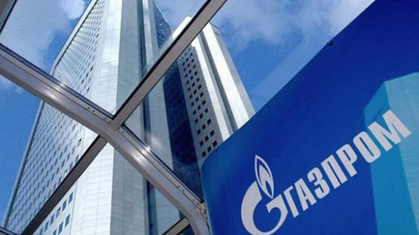 Gazprom kynçylyk çekýär