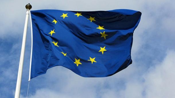 瑞士与欧盟就交换银行客户信息达成协议