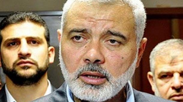 Gobierno de concordancia entre Al Fatah y Hamas