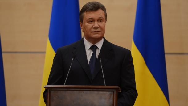 Виктор Януковичке издөө жарыяланды