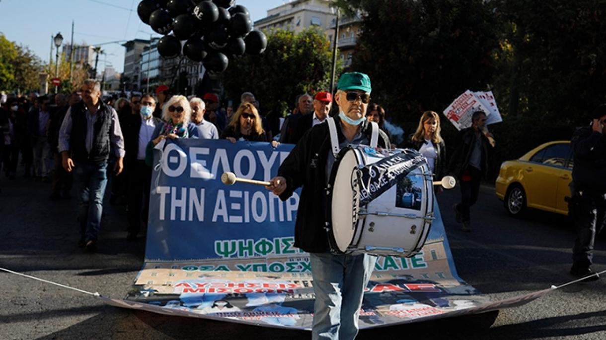 Протест на здравните работници в Атина
