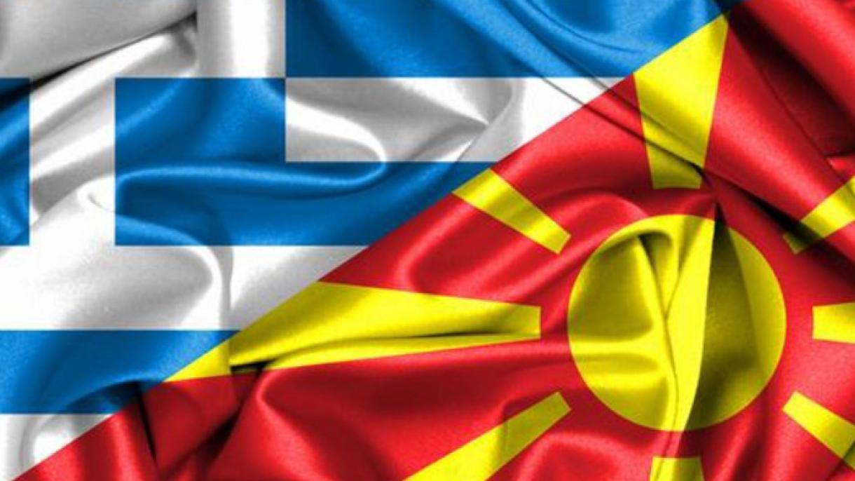مقدونیه‌نینگ تأزه آدی "دمیرقازیق مقدونیه جمهوریتی" بۇلدی