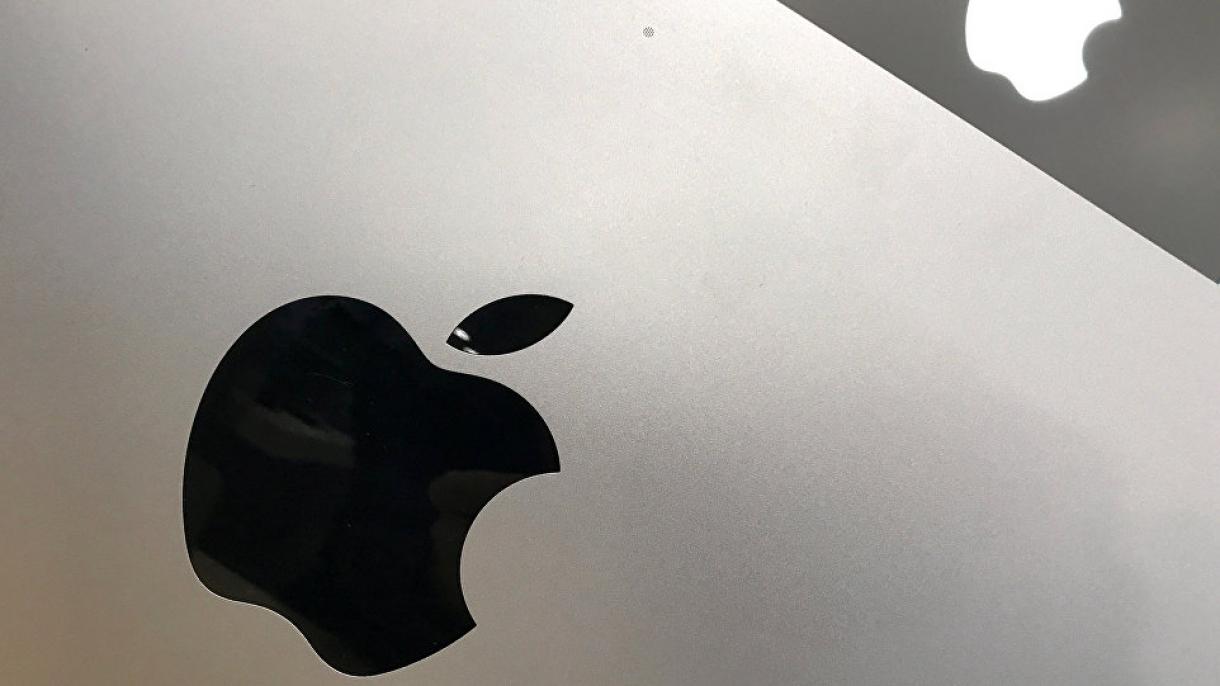 Apple se convierte en la primera empresa del mundo en superar los USD 3 billones en valor bursátil