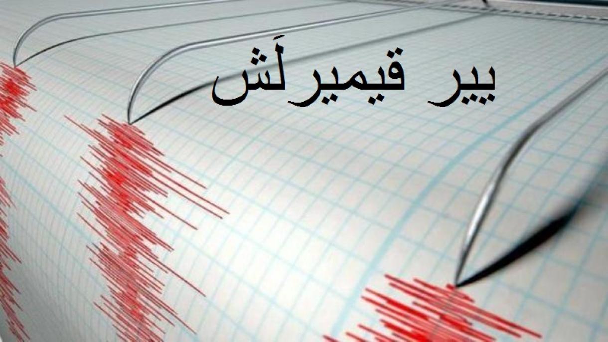 اندونزیا ده 5,7 ریشترلیک زلزله یوز بیردی