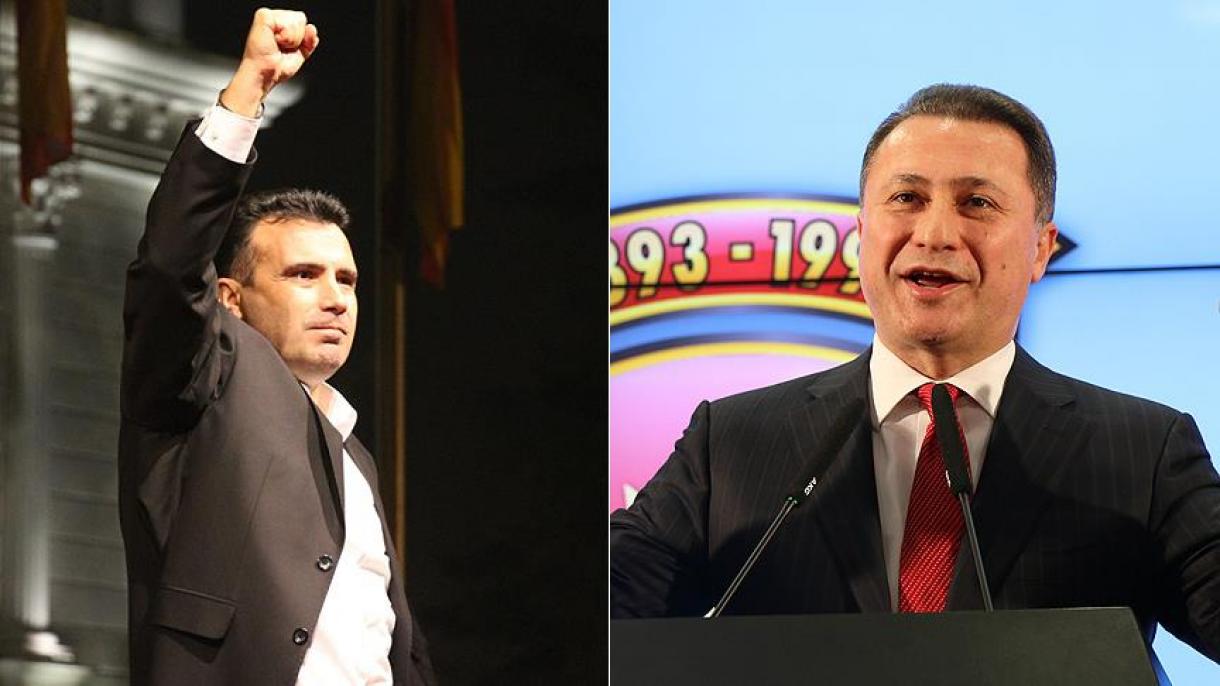 مقدونیہ کے انتخابات: نتائج غیر یقینی