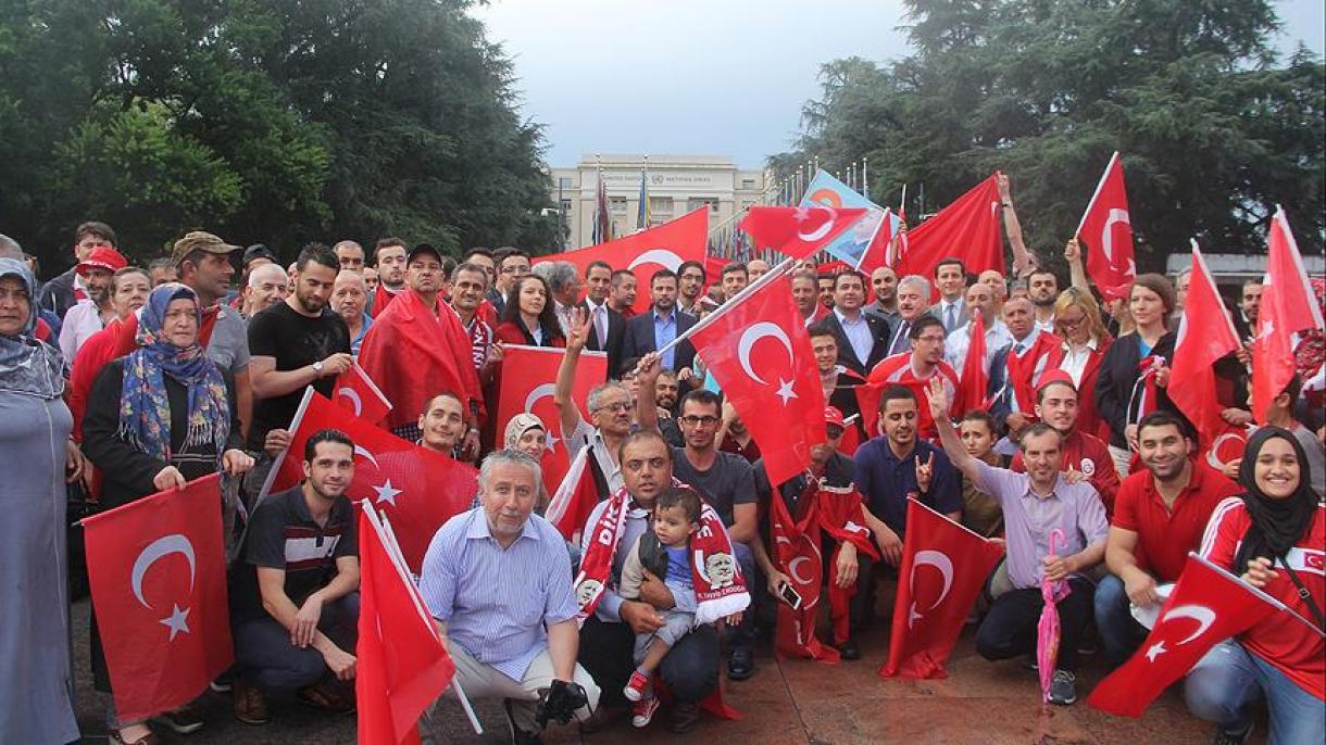 جنیوا: اقوام متحدہ کے دفتر کے سامنے مظاہرہ،حکومت ترکی سے اظہار یک جہتی