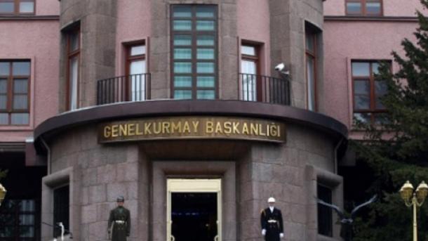 土耳其安全力量消灭28名恐怖分子