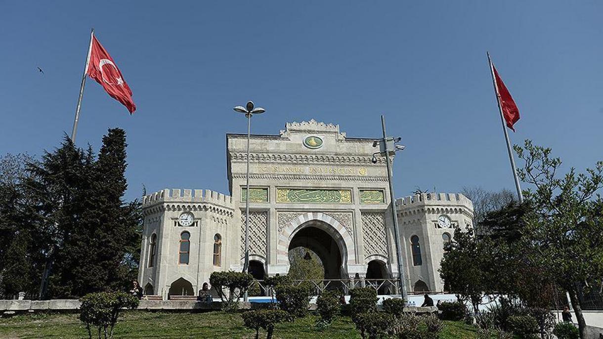تاسیس دو دانشگاه خصوصی جدید در استانبول