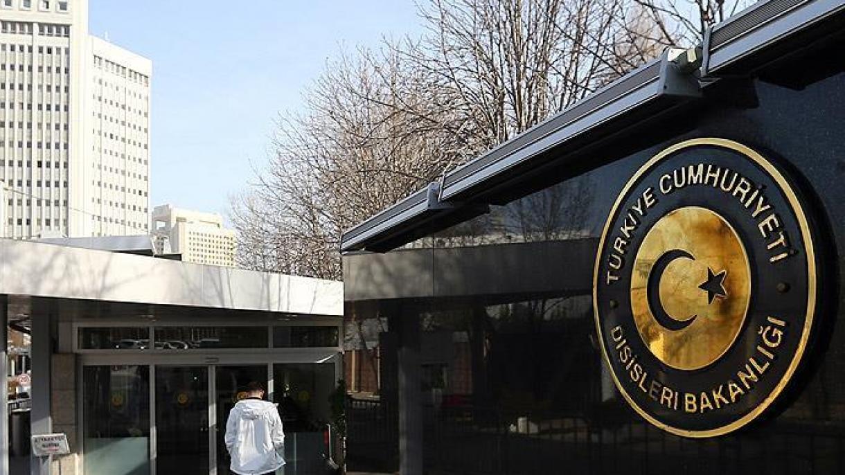 Turquía condena la declaración del Ministerio de Exteriores de Grecia