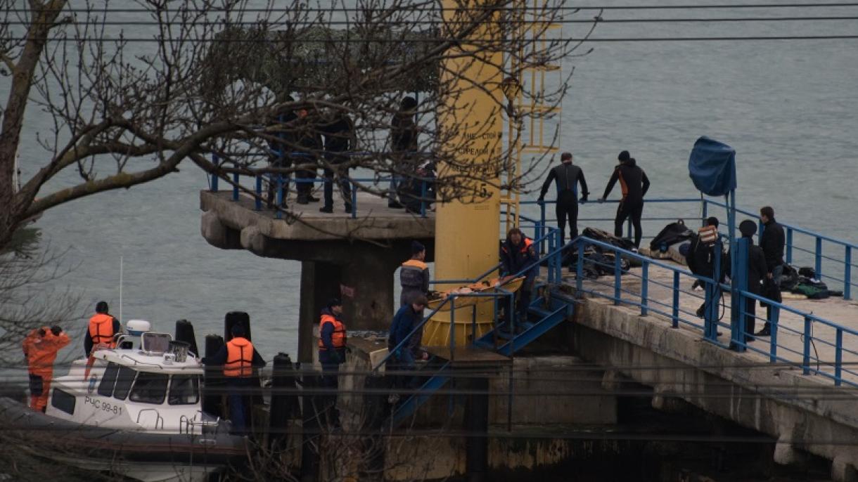 Rusia investiga las causas de la tragedia aérea en el Mar Negro