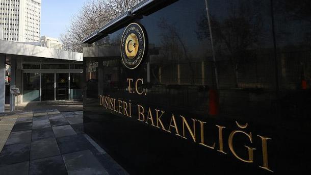 土耳其强烈谴责俄罗斯禁止鞑靼国民议会的活动