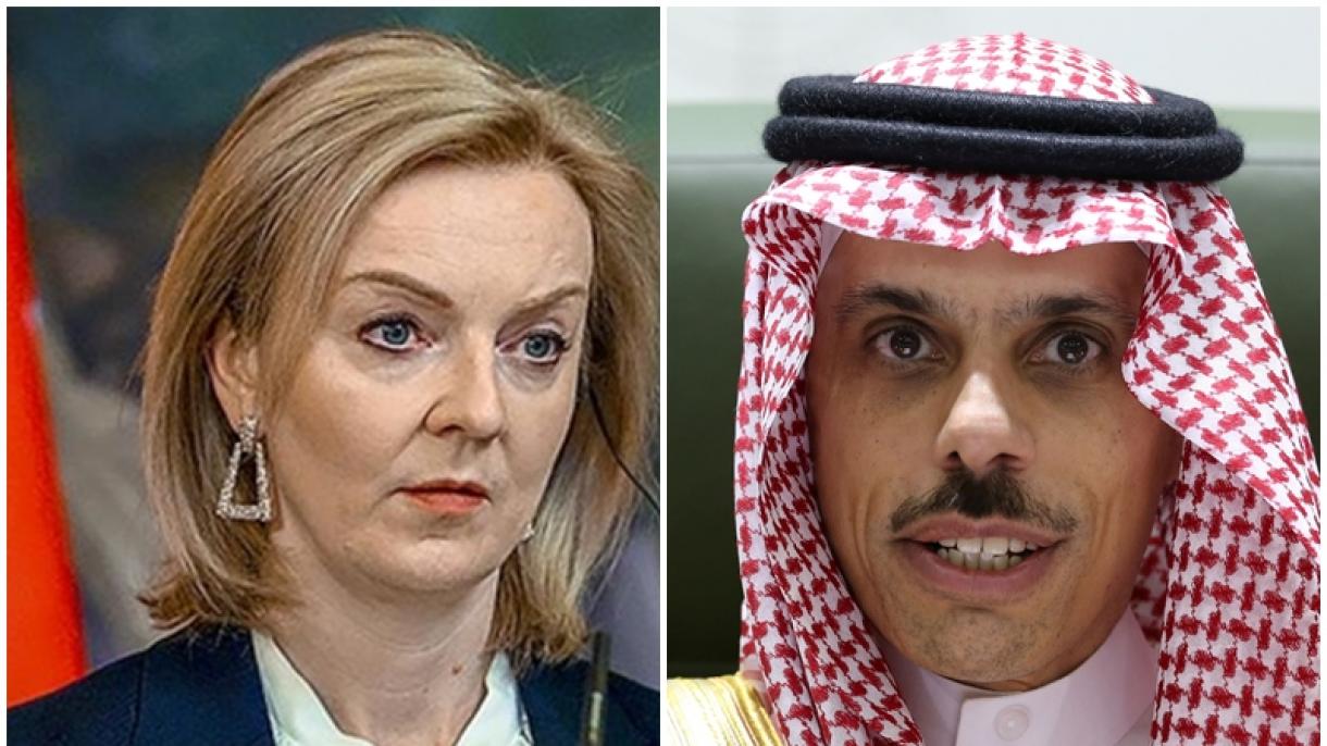 沙特外交大臣与英国外相举行电话会谈