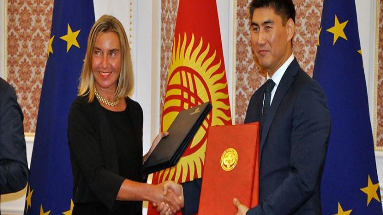 Еуроодақ пен Орталық Азия Сыртқы істер министрлері Бішкекте бас қосты