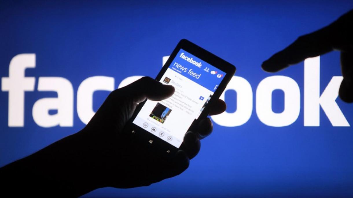 Las acciones de Facebook registran la máxima caída de su historia