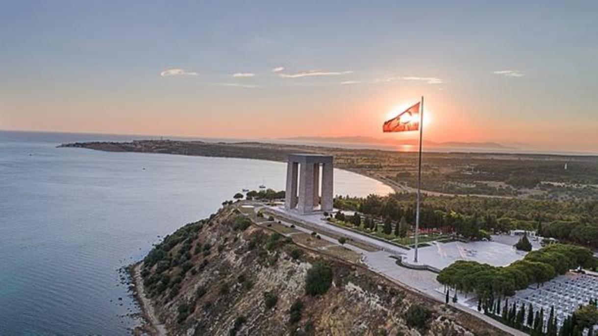 土耳其纪念达达尼尔海战胜利第105周年