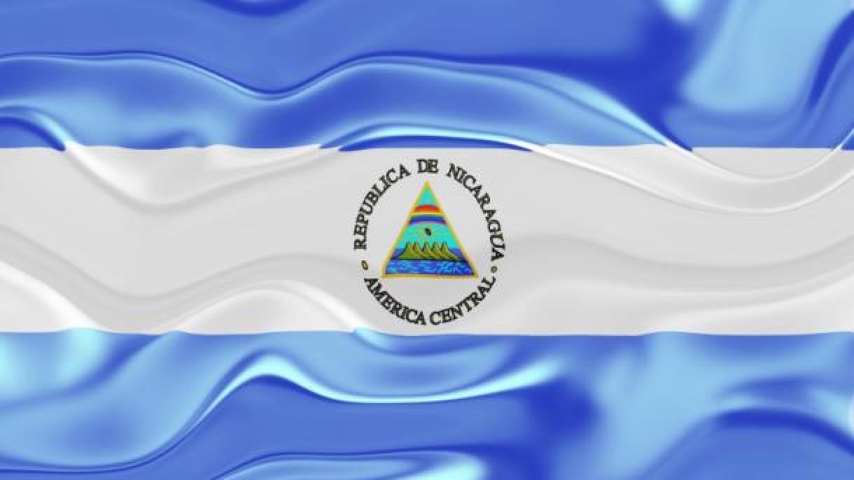 A economia da Nicarágua cresceu 4,6% nos primeiros cinco meses de 2016