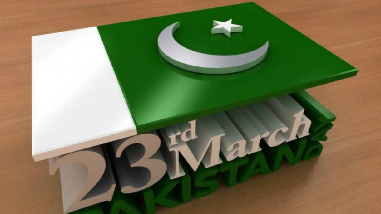 کل77واں یوم پاکستان شایان شان طریقے سے منایا جائے گا