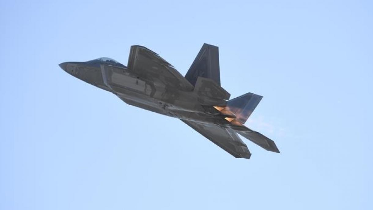 ئامېرىكا: چۈشۈپ كەتكەن F-35 نىڭ كۆرۈنۈشلىرىنى ئاشكارىلغان ئەسكەرلەر قانۇنغا خىلاپلىق قىلدى