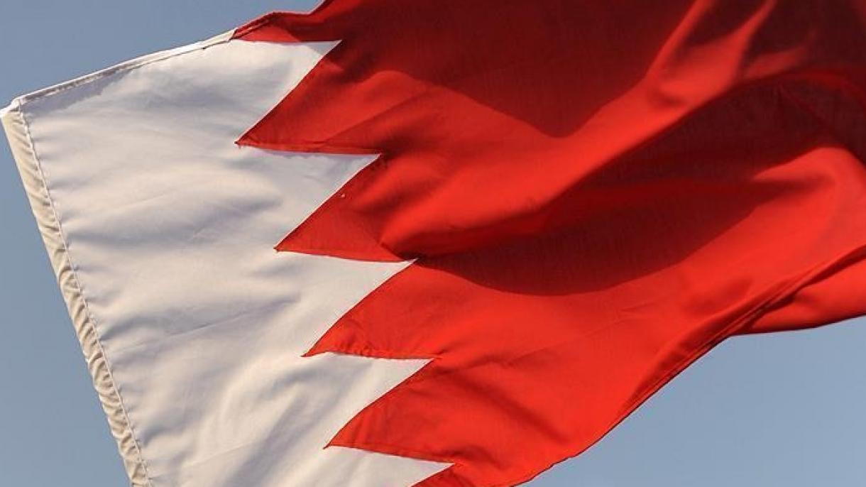 Bahreýn 10 Ýyl Soň Siriýa Ilçi Belledi