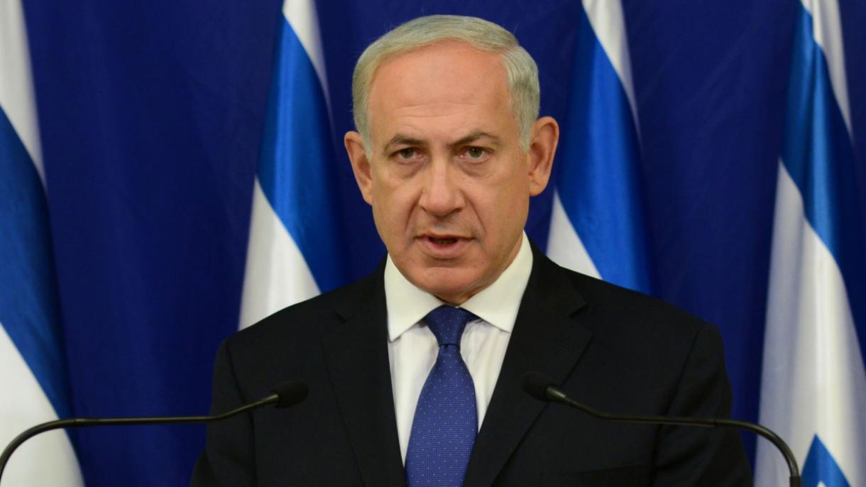 以色列总理内塔尼亚胡被指控犯有贪污腐败罪
