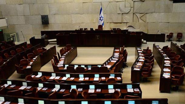 以色列禁止礼拜法案被取消