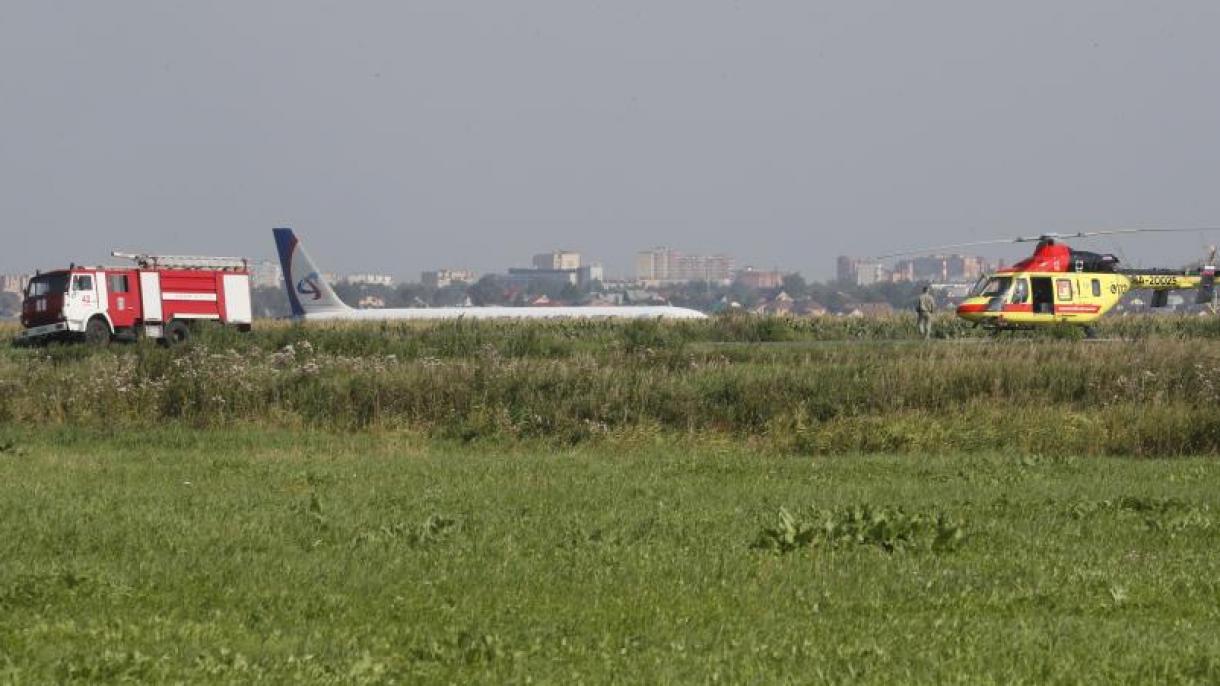 23 ранени при аварийно кацане на пътнически самолет в Русия
