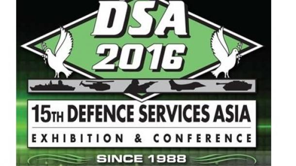 Международно азиятско изложение за оръжия и военна техника  ДСА-2016