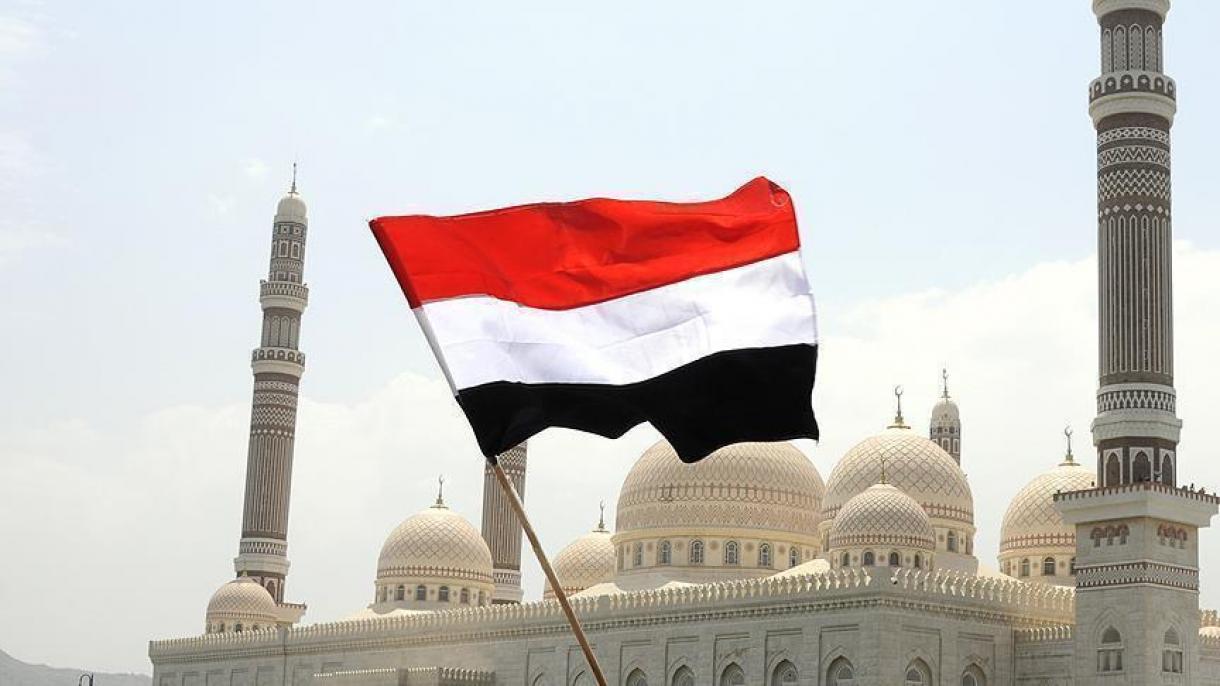 也门政府通过2019年预算草案