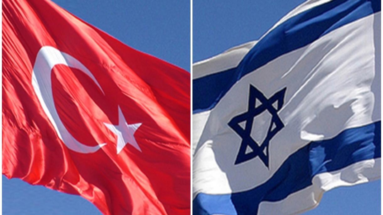 آغاز عادی شدن روابط میان ترکیه و اسراییل