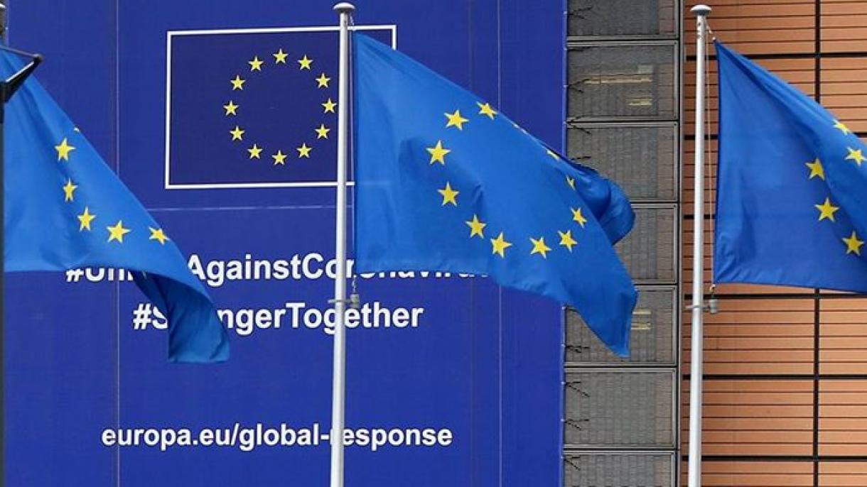 پیشنهاد تشکیل صندوق کمک یک تریلیون یورویی از سوی کمیسیون اتحادیه اروپا