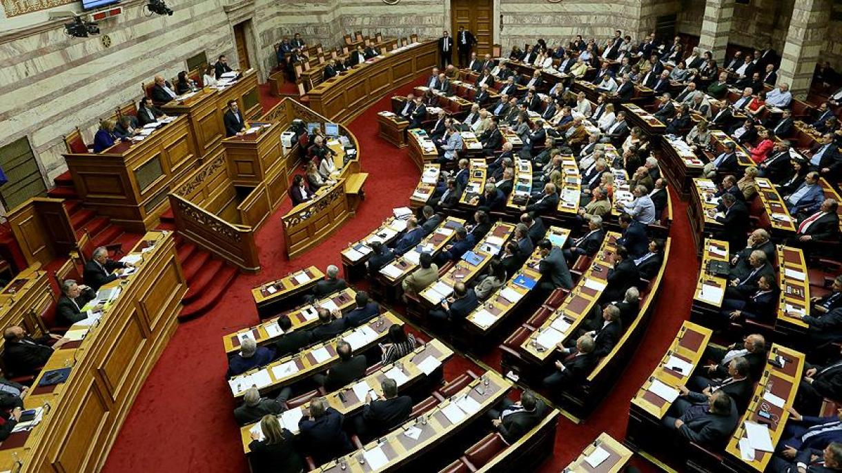 希腊议会批准政府新改革方案