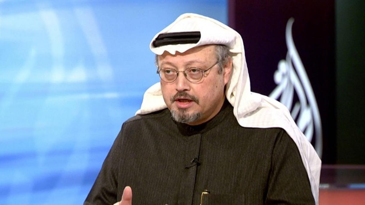 سعودی  سنئیر صحافی جمال  کاشقجی  کے معمے کا حل کرنے کے لیے مشترکہ تحقیقاتی کمیشن قائم کرنے کا فیصلہ