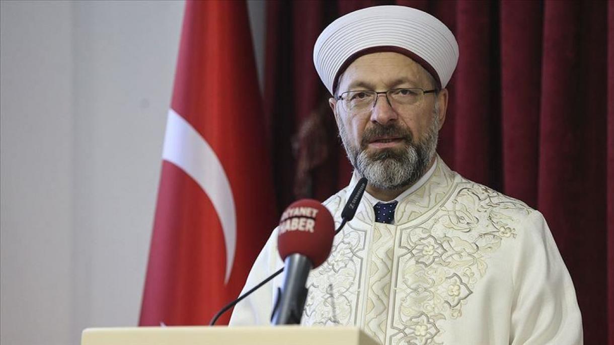 پیام رئیس سازمان امور دینی ترکیه به مناسبت روز عاشورا