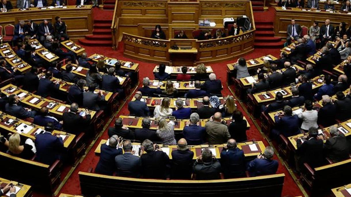 پارلمان یونان قرارداد منطقه انحصاری اقتصادی با ایتالیا در مورد دریای یونان را تصویب کرد