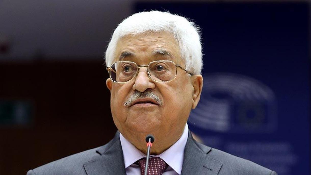 巴勒斯坦总统阿巴斯发表古尔邦节全国电视讲话