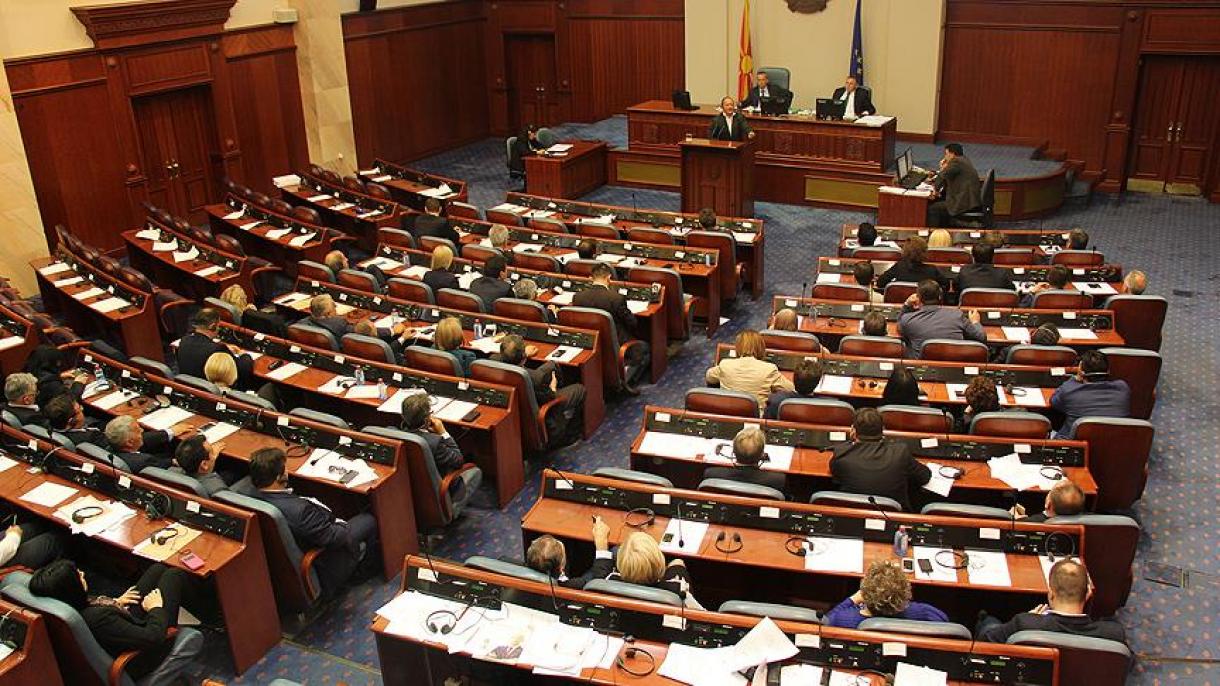 A macedón parlament ratifikálta az ország nevének megváltoztatásáról szóló egyezményt