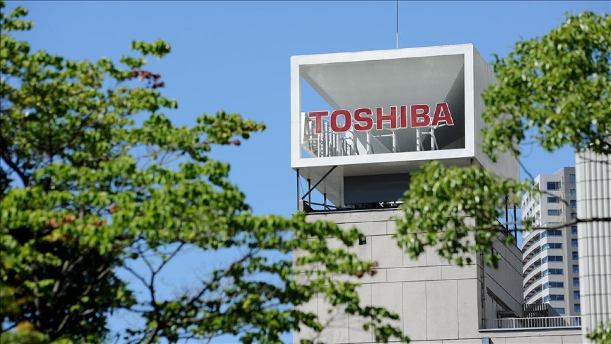 ROHM y Toshiba invertirán USD 2.700 millones en incrementar producción de semiconductores en Japón