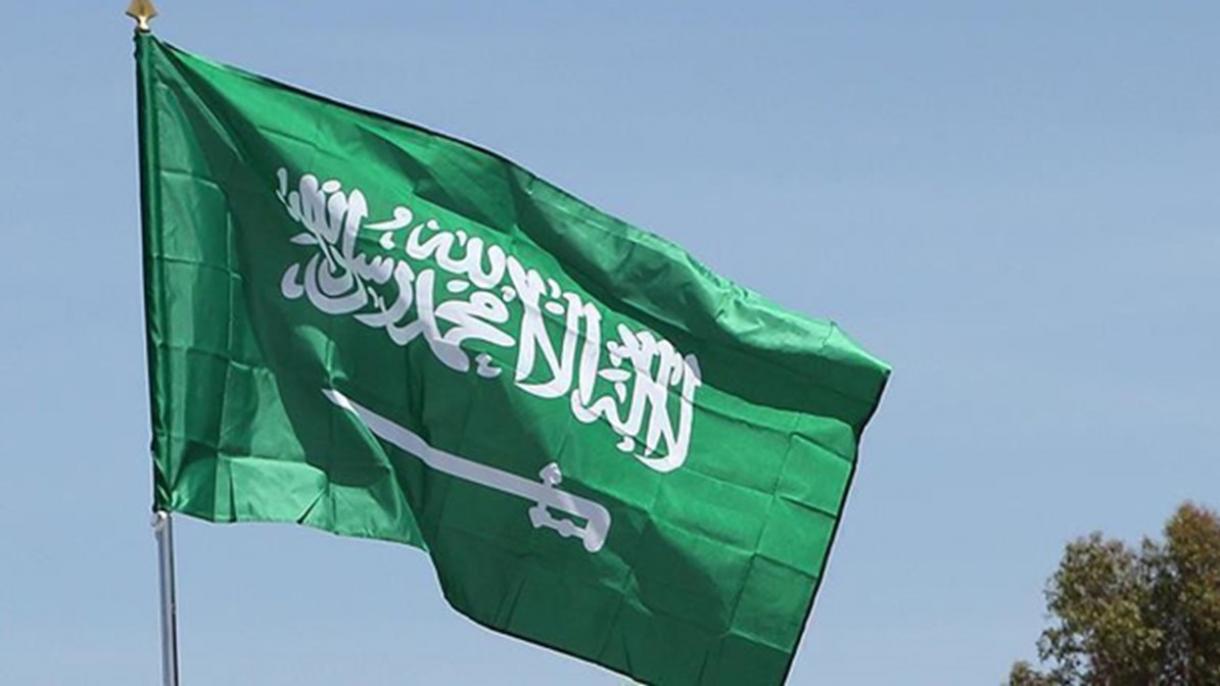 Arabia Saudí ejecuta a 37 personas