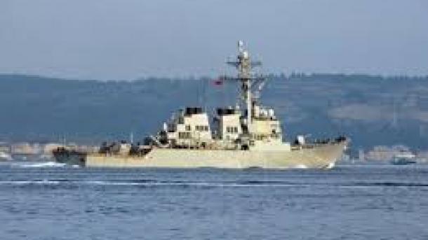 ABŞ donanmasının gəmisi Çanaqqala Boğazından keçdi