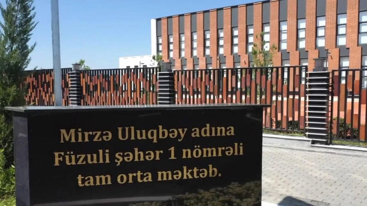 Karabağ Fuzuli Mirza Uluğ Bey Okulu Azerbaycan Özbekistan1.jpg