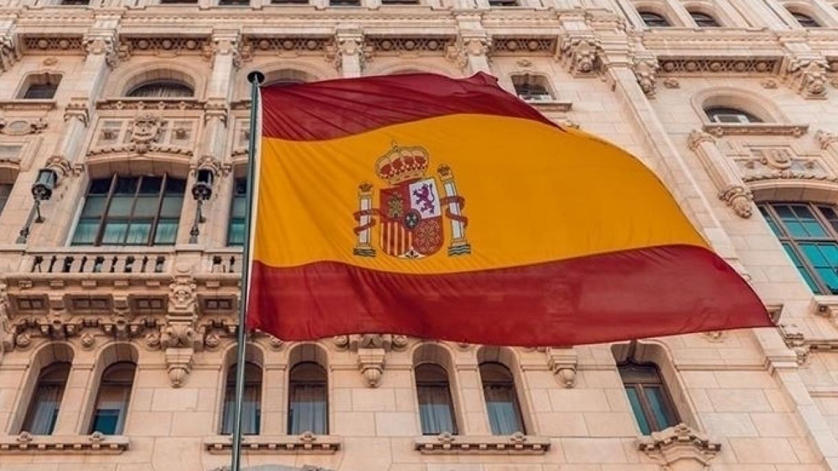 کاتالونیا موختار بؤلگه‌سینده پارلمان سئچیملری